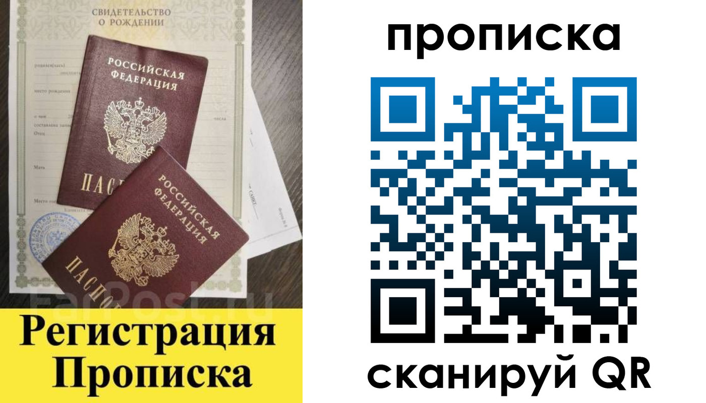 форма 3 в Асбесте