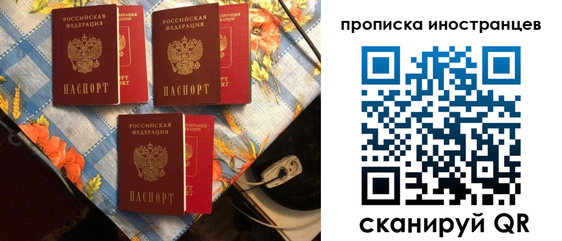 форма 3 в Асбесте